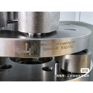 Acoplamiento de Mandíbula Stowe AS 40-12x32xb F7, Acero al Carbono, Diámetro de 30 mm, para Uso en Plantas de Manufactura - Product Image 1