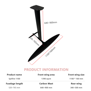 Spitfire 1100/1180/1030/960 Axis Foils Carbon Wing HydroFoil Set OEM Logo for Pumping Foil <b>Surfing</b> Foiling Scooter JFS SPITFIRE1 - Product Image 5
