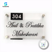 Plaque de nom de bureau personnalisée en acrylique transparent, décoration murale pour hôtel, logo, plaque de nom pour enseigne commerciale