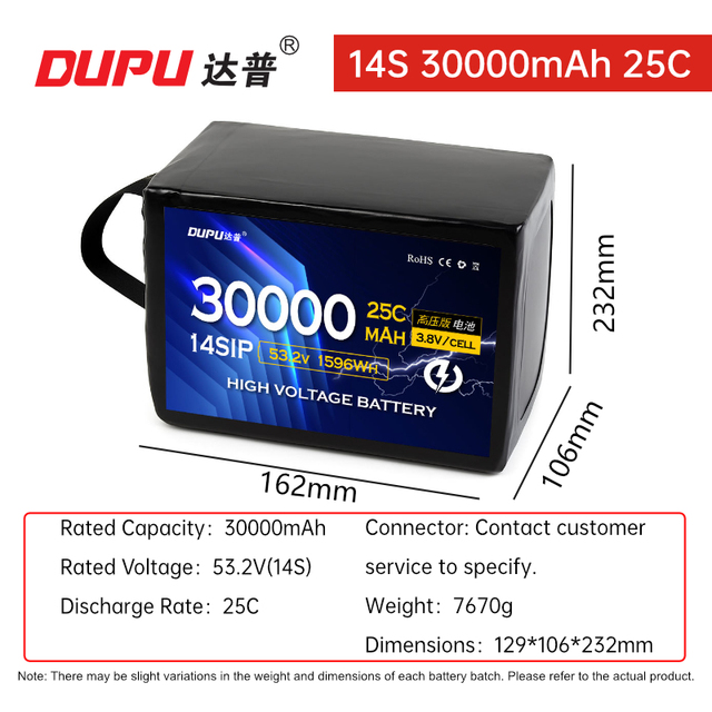Semi Solid State Battery 6S1 2S 14S HV Lipo Battery 12000/16000/23000/26000/29000/30000/35000mAh 25C Fpv Battery for Drone