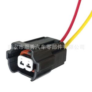 Conector de Inyector de Combustible Volkswagen 6195-0043, 2 Pines, Paso de 2.2 mm, Conector Automotriz DJ7022B-2.2-21, Negro, PBT - Product Image 3
