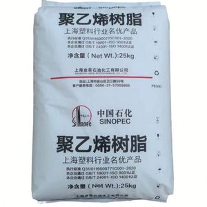 HDPE Resin <b>Plastic</b> Raw Materials Polyethylene HDPE HHMTR480AT <b>Plastic</b> <b>Pellets</b> Pipe Grade Virgin PE Resin Polyethylene Granules - Product Image 1