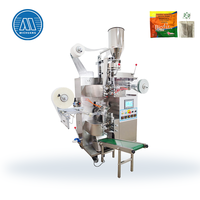 Machine d'emballage automatique de sachets de thé intérieur-extérieur avec étiquette à fil, positionnement photoélectrique, 40-60 BPM, remplissage 1-15g