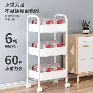 รถเข็นเก็บของเคลื่อนที่หลายชั้น 4 ชั้น พร้อมล้อ สำหรับห้องครัว ห้องน้ำ ห้องนอน ชั้นวางของจัดระเบียบ รถเข็นขนาดเล็ก - Product Image 2