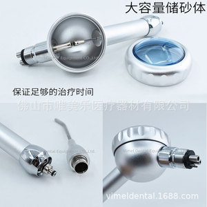 Soplador de Aire Dental para Pulido Posterior al Blanqueamiento Dental, Opciones de 2 y 4 Orificios Disponibles, Equipo de Limpieza y Relleno Dental - Product Image 1