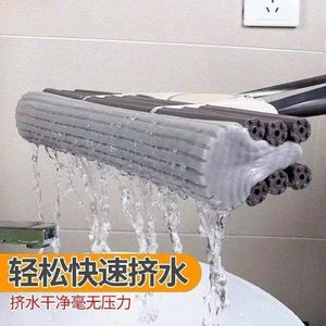 One Stop Mop With Sponge 38Cm Large Size Three Row Roller Strong Squeeze Water Home Dormitory Use - Product Image 3