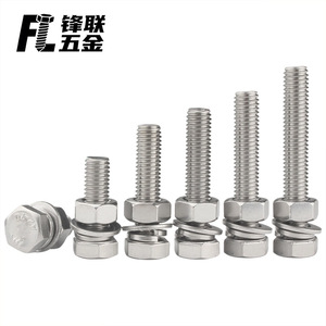 Vis hexagonales externes Si Cheng 681012 en acier inoxydable 304 DIN933 Grade A Classe 8.8, résistance à la corrosion, ensemble complet d'accessoires - Product Image 2