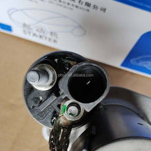 Moteur de démarrage d'origine pour Seat Leon, Skoda Citigo, Fabia, Golf VII, SVES081604 TSC12R12 02M911024R pour Valeo - Product Image 4