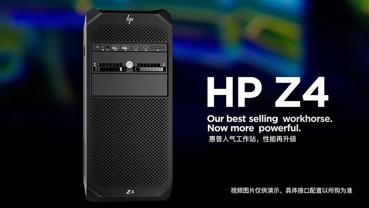 hp - HP デスクトップ パソコン Z4 G4 Workstation 美品 Xeon HP Z4 G4 Workstation with Intel Xeon W-2125, 8GB 256GB SSD