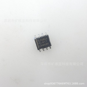 Circuito integrado Tlc082a, amplificador lineal Sop8, comparador disponible en stock - Product Image 2
