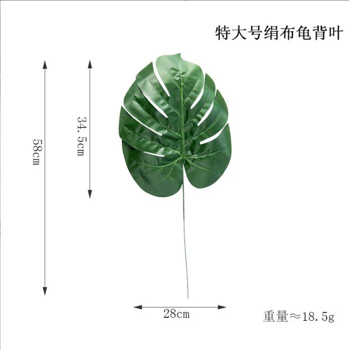 Extra large silk fabric dark turtle leaf 100 pieces