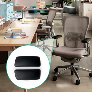 Kede Tốt Nhất Ergonomic Tùy Chỉnh Phụ Tùng Phần Màu Xám Ghế Máy Tính Ghế Văn Phòng Bộ Phận Cánh Tay <span class=keywords><strong>Pad</strong></span> Ghế Tay vịn Miếng Đệm - Product Image 5