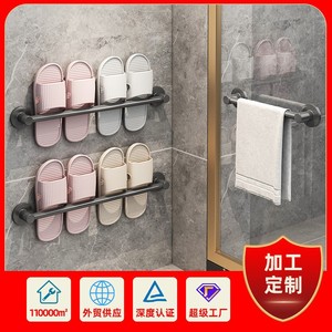 Estante para zapatillas de baño, 30 cm, gris plomizo, sin necesidad de perforar, estante organizador montado en la pared para almacenamiento en cocina y baño - Product Image 4