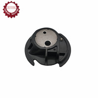 Populaire pour machine à coudre Janome, coque de haute qualité pour usage domestique