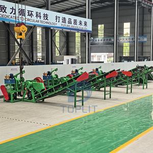 自動廃棄物タイヤリサイクル機タイヤ切断ストリップマシン使用済みタイヤブロックカッター - Product Image 3