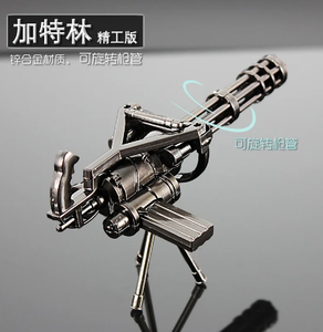 Pistolas de juguete para adultos RPK colección de Metal ensamblable niños hombres regalo de Navidad balas extraíbles - Product Image 2