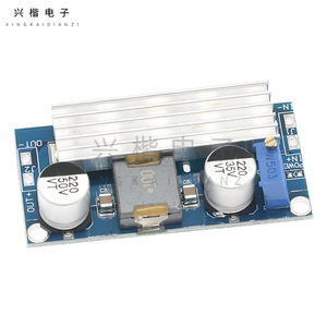 Dc Dc <b>Converter</b> Adjustable <b>Voltage</b> 3.5V 35V 6A Power Supply Module For Electronics Diy Projects - Product Image 3
