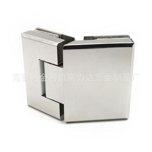 Stainless Steel Shower Enclosure Hinge 90 Degree <b>Mirror</b> Finish Modern Minimalist Design Bathroom Glass <b>Door</b> Clip F-N007 - Product Image 5