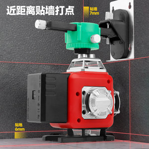 Nivel Láser de 16 Líneas, 650 Nm, Luz Roja, Alta Precisión, Uso Industrial, Alineación de Paredes y Suelos en Exteriores - Product Image 2