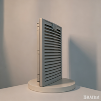 Ventilateur de filtration IP54 de haute qualité avec joint d'étanchéité pour boîtier de distribution, refroidissement de moteur – Pièces au meilleur prix