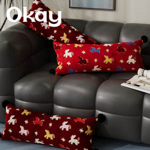 Taie d'oreiller longue rouge avec motif de cheval de dessin animé brodé, style rectangulaire avec pompons, pour canapé, voiture, lit, coussin lombaire - Product Image 3