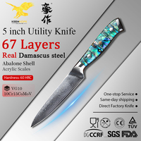 KEENHOPE Professioneel Japans Damascus Staal Koksmes 67 Lagen VG10 Scherp 5 Inch Utility Mes met Paua Schelp Handvat