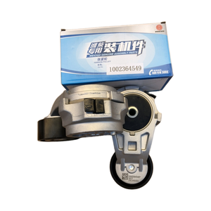 Weichai-Poulie tendeur WP10H 1002364549 <span class=keywords><strong>Delonghi</strong></span> Poulie de courroie de ventilateur de climatiseur, pièces de moteur de camion - Product Image 5