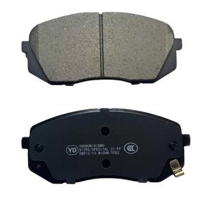 58101-G8A30 Pièces de frein automobile de haute qualité Kit de plaquettes de frein à disque avant pour véhicules Kia 58101G8A30 - Product Image 1