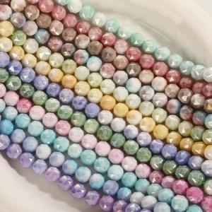 Perles de cristal rondes à 32 facettes de 8 mm, effet teinture à l'eau, avec perles d'espacement AB en verre couleur macaron pour bijoux artisanaux DIY - Product Image 4