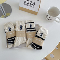 Chaussettes de sport unisexes personnalisées avec logo, respirantes, écologiques, séchage rapide, pour cyclisme et randonnée, collection printemps, vente en gros usine