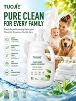 Détergent à lessive PureBloom BioFresh UltraClean PowerWash DeepDive