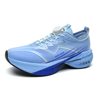Chaussures de course sur route pour hommes et femmes, légères, en maille avec plaque en carbone, fermeture à cadran, technologie d'absorption des chocs, ventilées