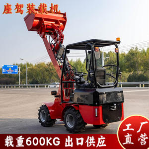 Roue motrice agricole d'usine SOURCE, 25 chevaux, exportée vers l'Amérique du Nord - Product Image 3