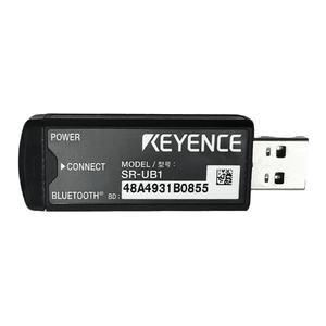 Lector de Códigos de Barras Portátil KEYENCE SR-UB1 100% Original, Nuevo y Genuino, Unidad de Comunicación con 1 Año de Garantía, Entrega en 1-3 Días - Product Image 4