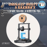 Creality Ender-3 V3 Plus Kecepatan Tinggi 250mm/s Struktur Logam Penuh Auto Leveling Heated Bed Akurasi Tinggi Printer 3D Cetak Maksimal