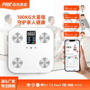 Nueva Báscula Electrónica para el Hogar de Exportación de Fábrica VA, Báscula Inteligente de Grasa Corporal con Función de IMC, Conectividad Bluetooth y Pantalla a Color - Product Image 4