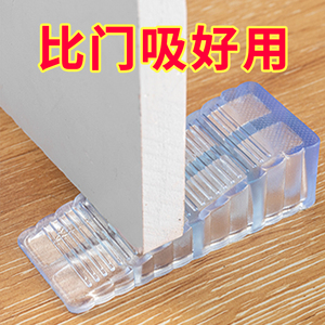 Grand cale-porte en silicone rouge, anti-collision, fixe au sol, coupe-vent, transparent, avec boîte de rangement - Product Image 3