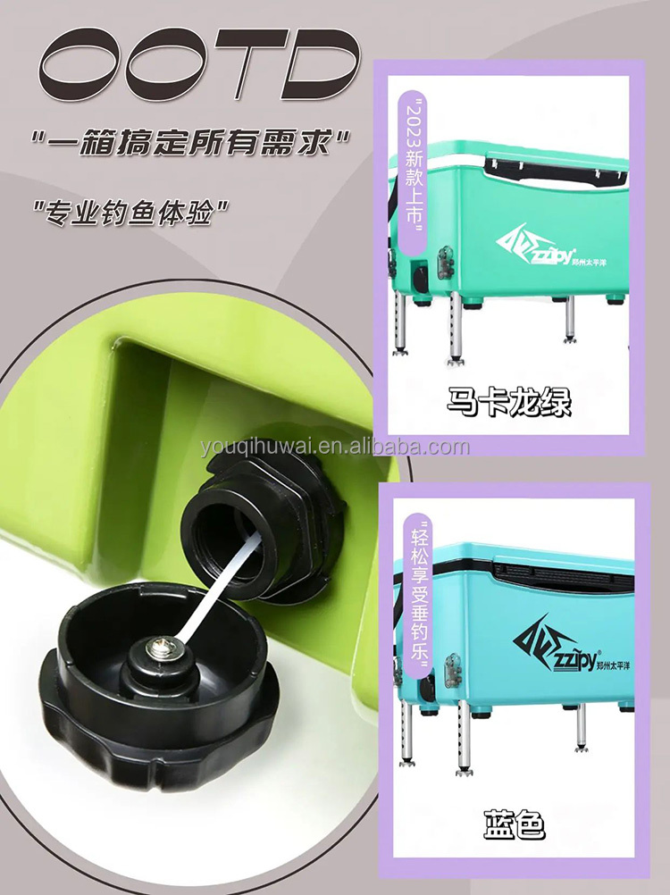 Factory Light Weight Large Capacity Multifunction Rigid Lifting Leg 29L  Seat Fishing Lure Tackle Storage Box for Stream Lake Use| Alibaba.com