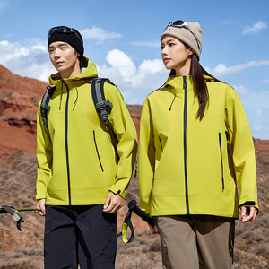 เสื้อโค้ทกันน้ำมีซิปคอตั้งสำหรับใส่ได้ทั้งชายและหญิงเสื้อโค้ทกันน้ำสำหรับเดินทางเดินป่าดีไซน์สุดเท่สไตล์ใหม่สำหรับฤดูใบไม้ผลิ - Product Image 6
