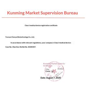 Juego de Ventosas de Vidrio para Medicina China Chenye, Juego Completo de Ventosas al Vacío para Uso Doméstico y Salón de Belleza, Clase I - Product Image 4