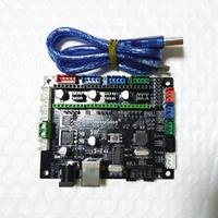 Carte mère de contrôle à 3 axes YouQi MKS DLC V2.0 GRBL CNC Shield Controller