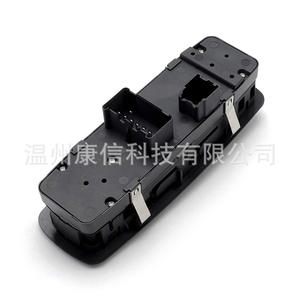 Interruptores Elevadores de Ventanas Eléctricas en Nueva Condición para Dodge, Compatibles con los Modelos 68110867AA 68110867AB 68298867AA - Product Image 3