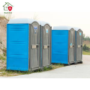 Environmentally Friendly <b>Water</b>-free Easy Clean Low Maintenance Outdoor Sandwich Panel Construction Easy Portable Toilet - Product Image 4