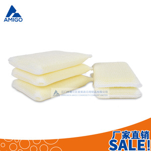 Amigo Thickened Dishwashing Sponge Double Sided Scouring Pad Rectangle Yellow <b>Kitchen</b> Cleaning <b>Cloth</b> - Product Image 4