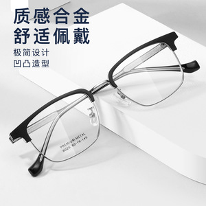Lunettes de vue rectangulaires en métal de qualité supérieure 8025 50-19-145, unisexe, pour myopie, monture moyenne, adaptées aux visages ovales - Product Image 2