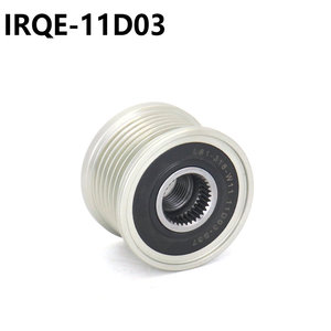 Tendeur de générateur IRQE L81-318-W11 pour Changan Ford Fiesta B6 - Product Image 4