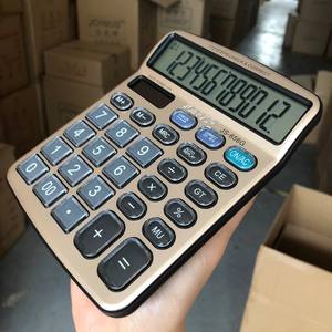 เครื่องคิดเลขภาษี Joinus Js-656G 12 หลัก พลังงานแสงอาทิตย์ ใช้พลังงานได้สองระบบ สำหรับใช้งานธุรกิจ - Product Image 2