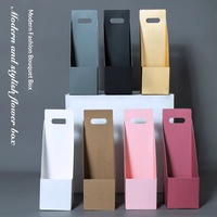 Boîte à fleurs moderne en papier kraft pliable et imperméable avec gaufrage pour accessoires de mode - Vente en gros