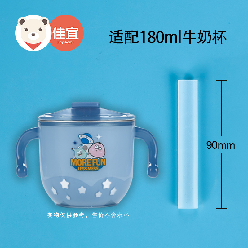 Pailles pour gobelets d'eau de 180 ml x3