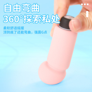Shand Mini AV Stick sạc không dây ABS không thấm nước Silicone không gây hại rung nữ masturbator kích thích âm vật - Product Image 4